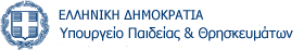 ΣΥΝΔΕΣΜΟΙ